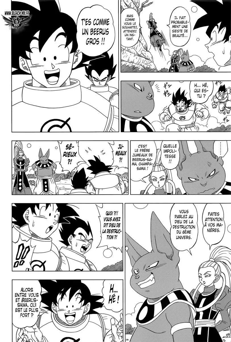 Dragon Ball Super - 5 - 65572e81a074c.webp