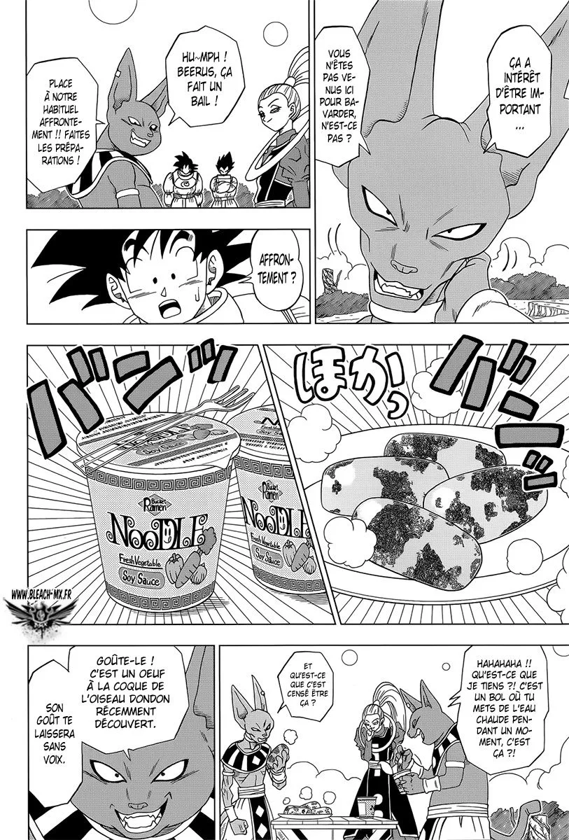 Dragon Ball Super - 5 - 65572e820a574.webp