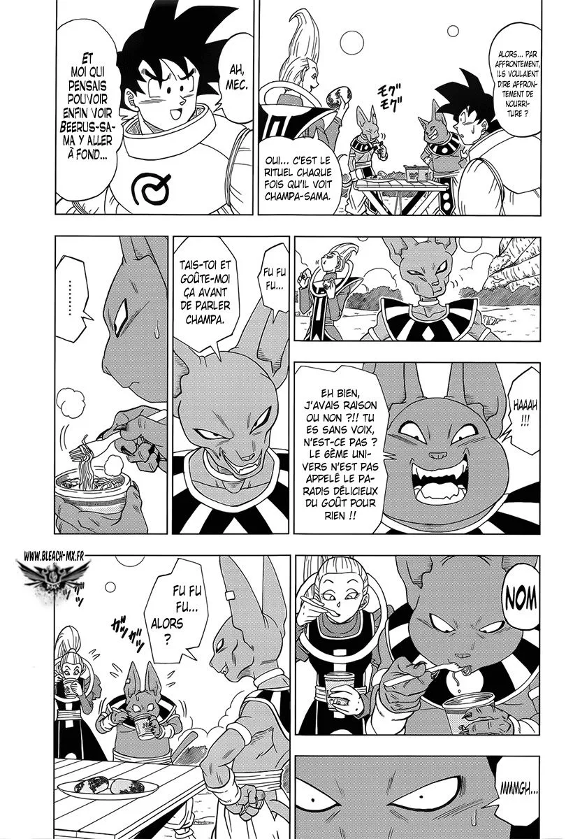 Dragon Ball Super - 5 - 65572e8234f25.webp