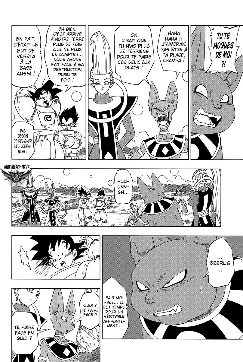 Dragon Ball Super - 5 - 65572e82bb2b2.webp