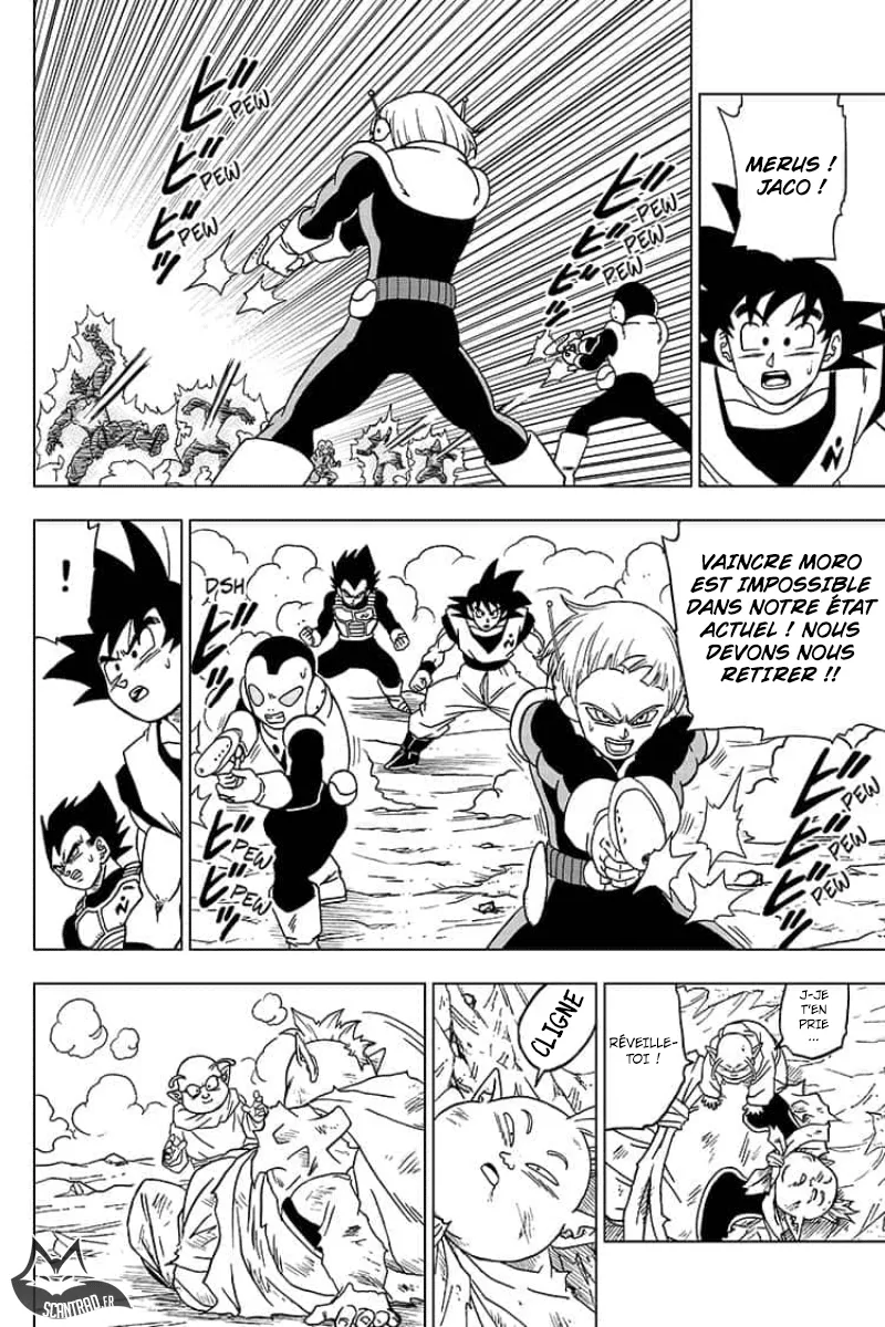 Dragon Ball Super - 50 - 65572e8988606.webp