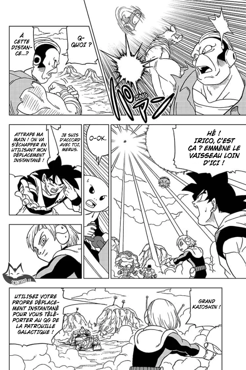 Dragon Ball Super - 50 - 65572e89e48f8.webp