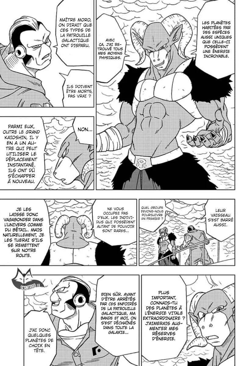 Dragon Ball Super - 51 - 65572e8c298b2.webp