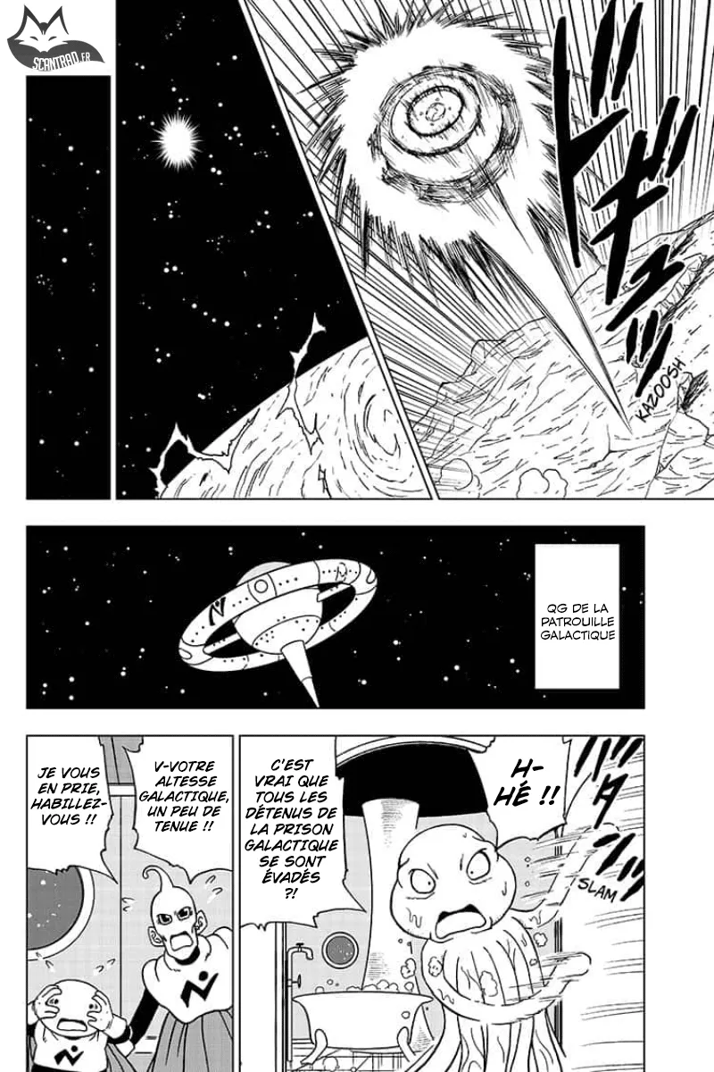 Dragon Ball Super - 51 - 65572e8cac03c.webp