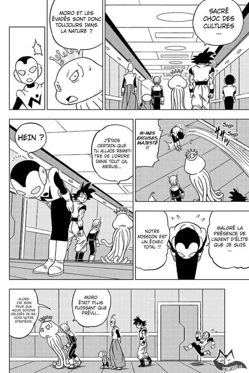 Dragon Ball Super - 51 - 65572e8d0f733.webp