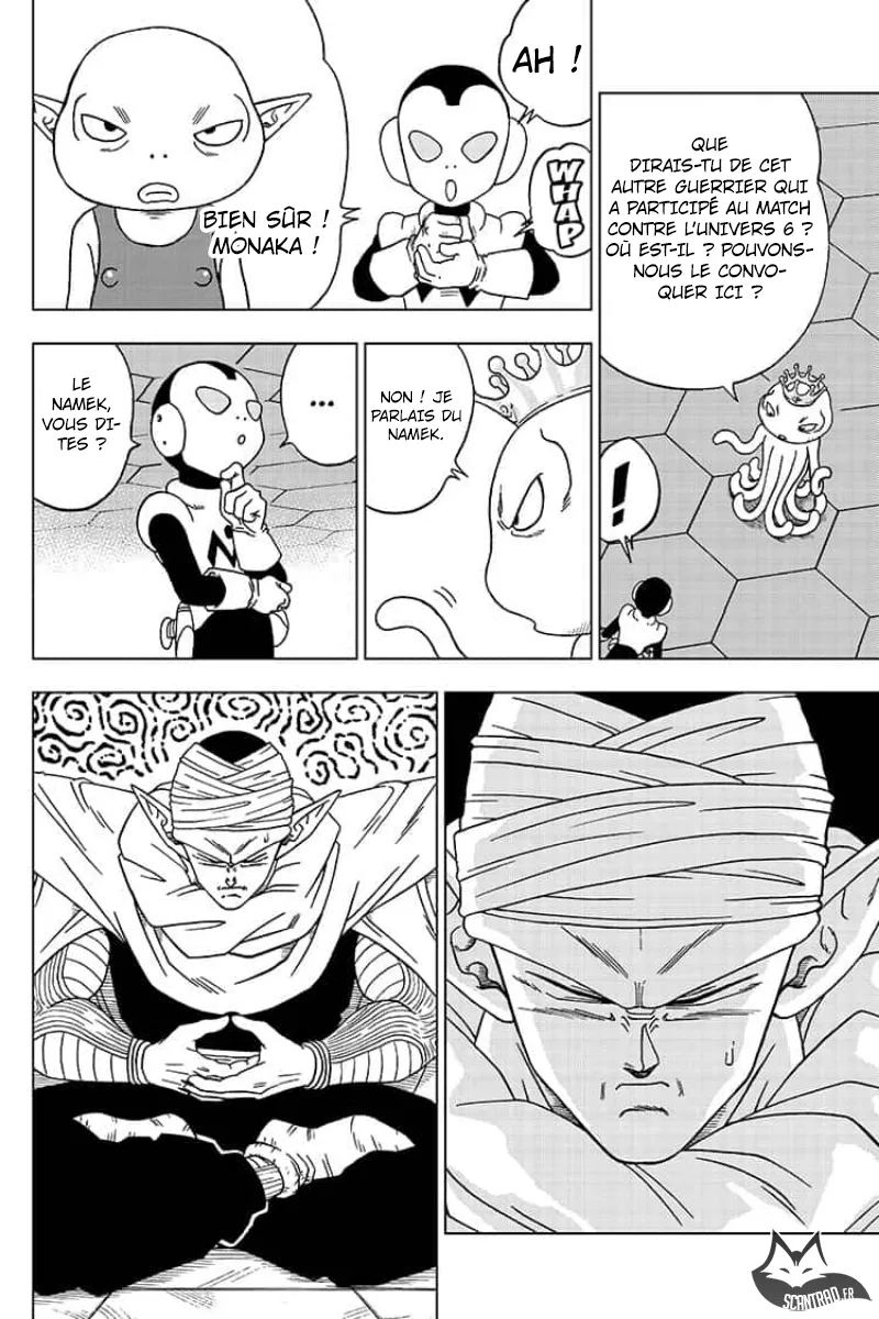 Dragon Ball Super - 52 - 65572e95f17a9.webp