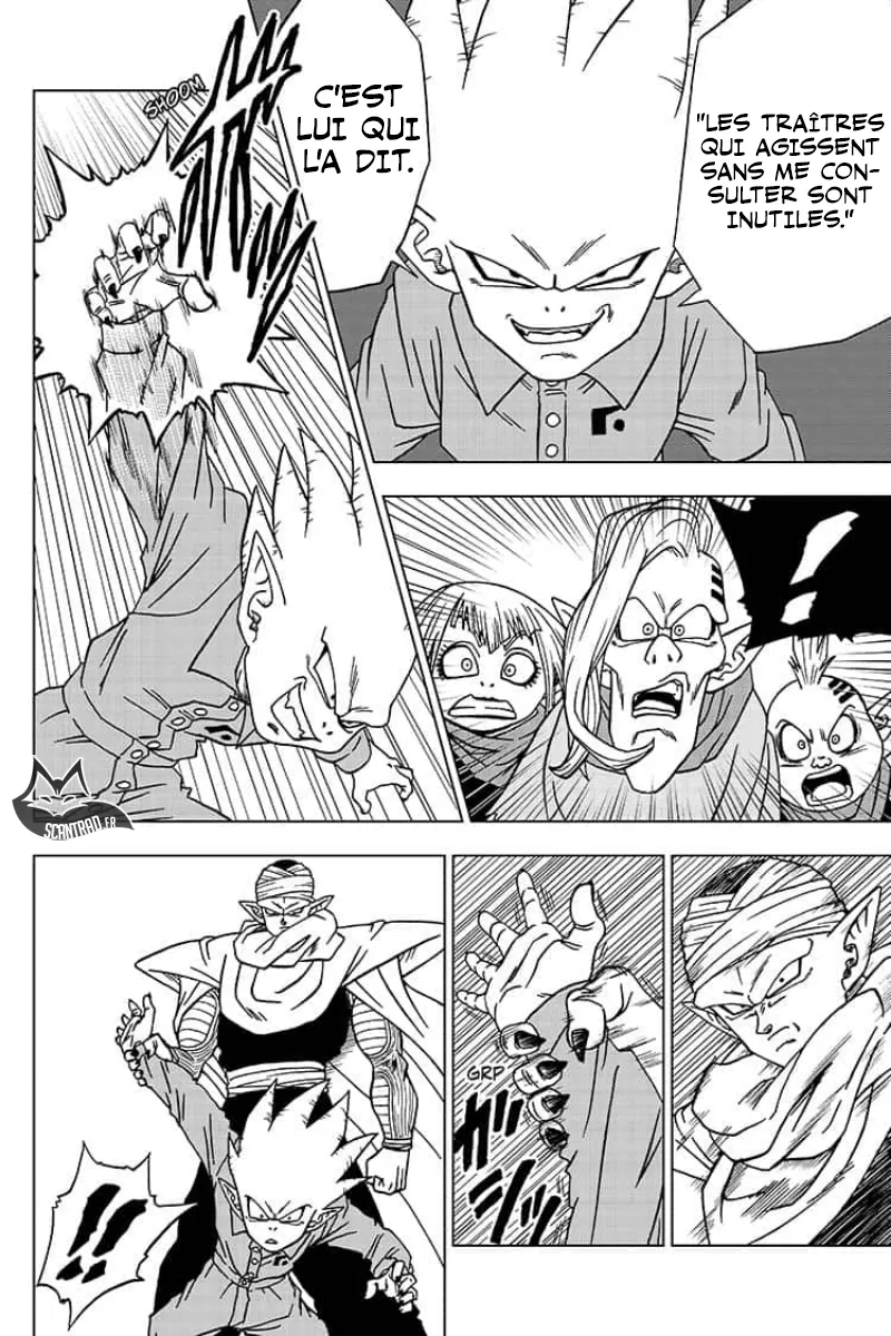 Dragon Ball Super - 53 - 65572e9fbe216.webp