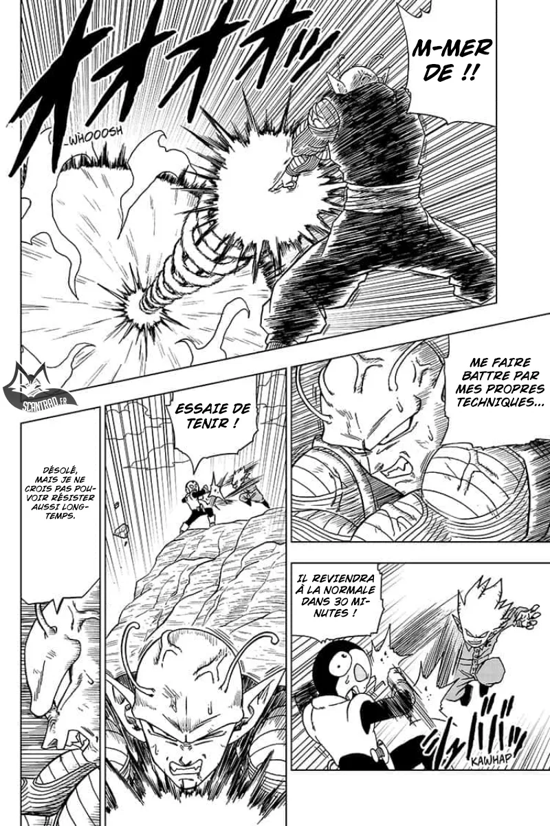 Dragon Ball Super - 53 - 65572ea383ff2.webp