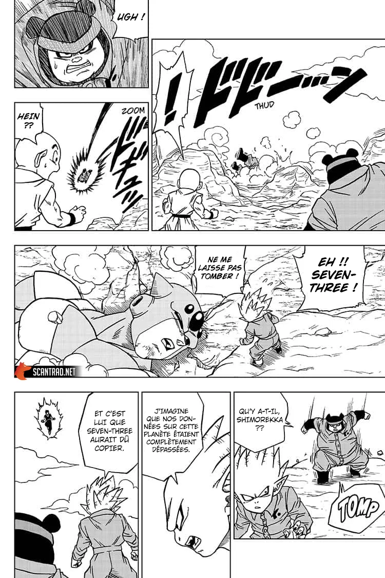 Dragon Ball Super - 54 - 65572ea779d6f.webp