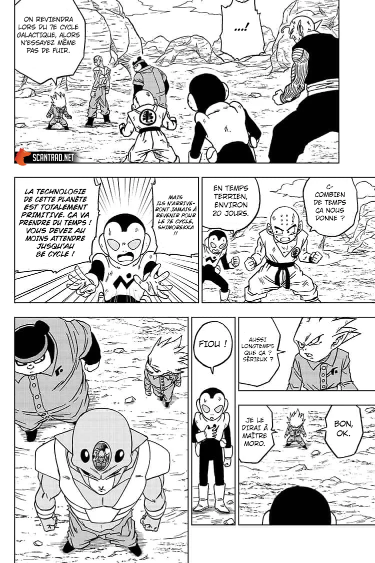 Dragon Ball Super - 54 - 65572eac3a772.webp
