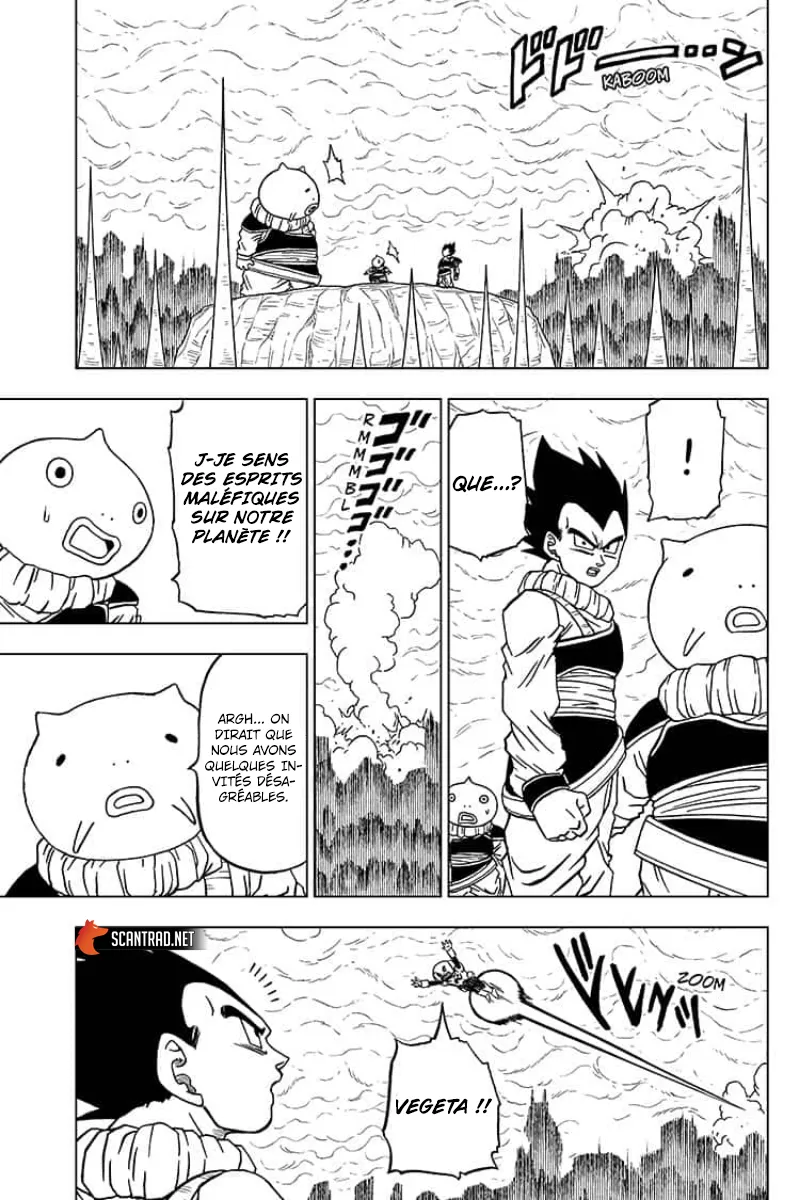 Dragon Ball Super - 55 - 65572eaf57606.webp