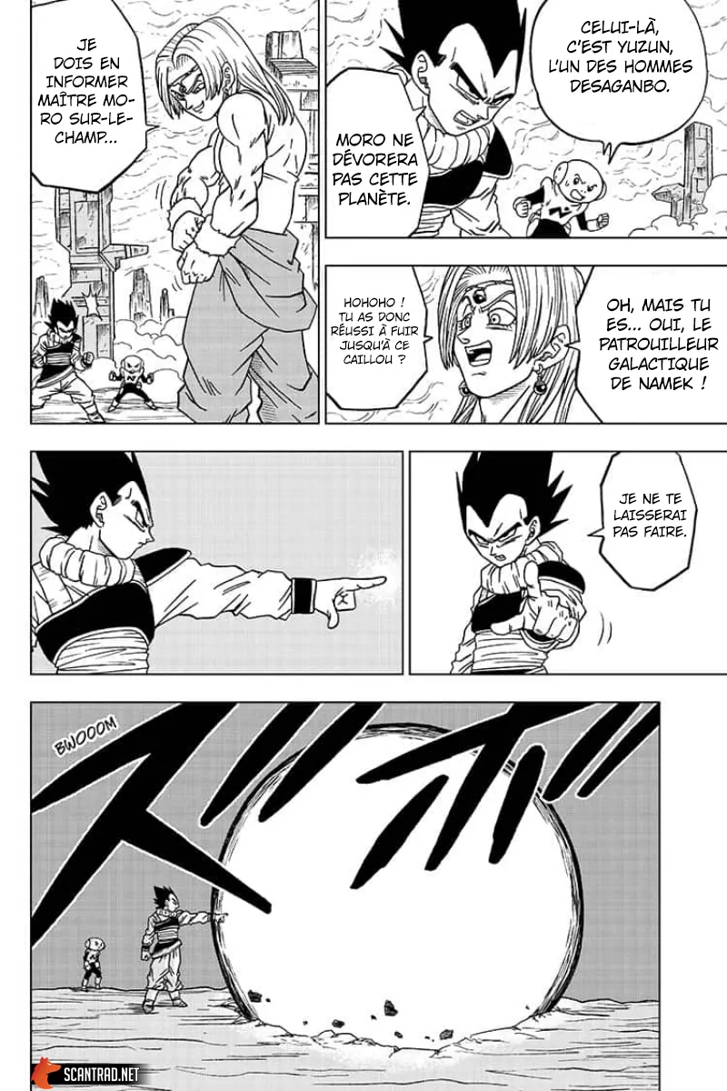Dragon Ball Super - 55 - 65572eaff12f8.webp