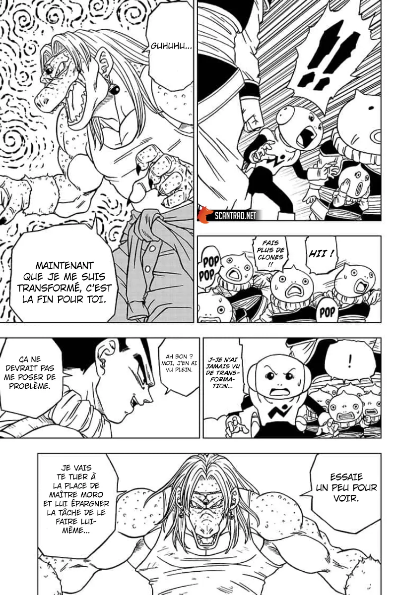 Dragon Ball Super - 55 - 65572eb19a0b9.webp