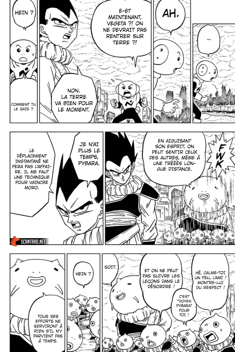 Dragon Ball Super - 55 - 65572eb522e07.webp