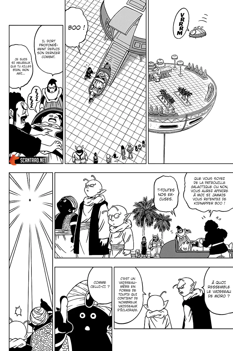Dragon Ball Super - 56 - 65572eb84dcab.webp