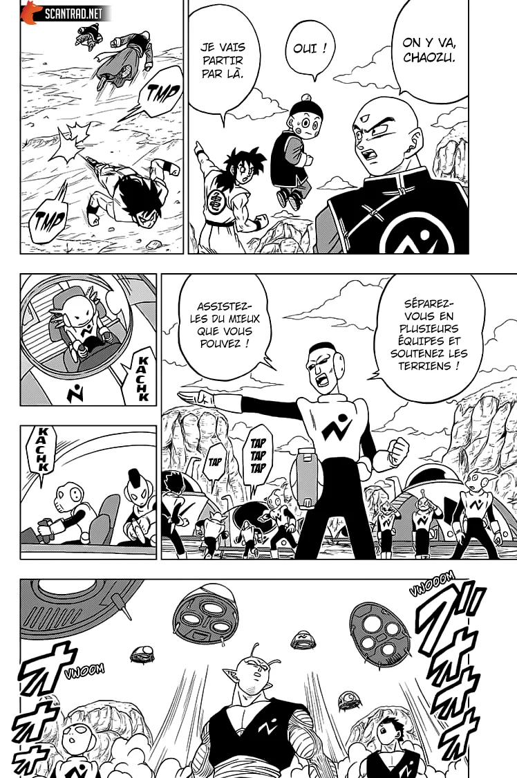 Dragon Ball Super - 56 - 65572eb950a61.webp