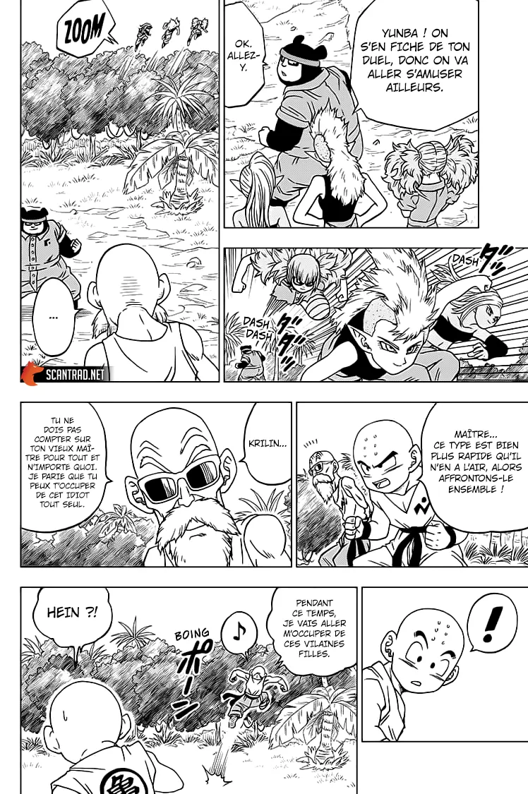 Dragon Ball Super - 56 - 65572eba0dd7f.webp