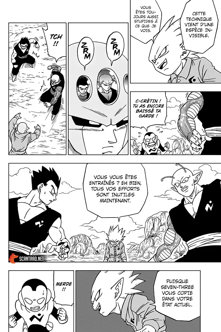 Dragon Ball Super - 56 - 65572ebab4b3c.webp