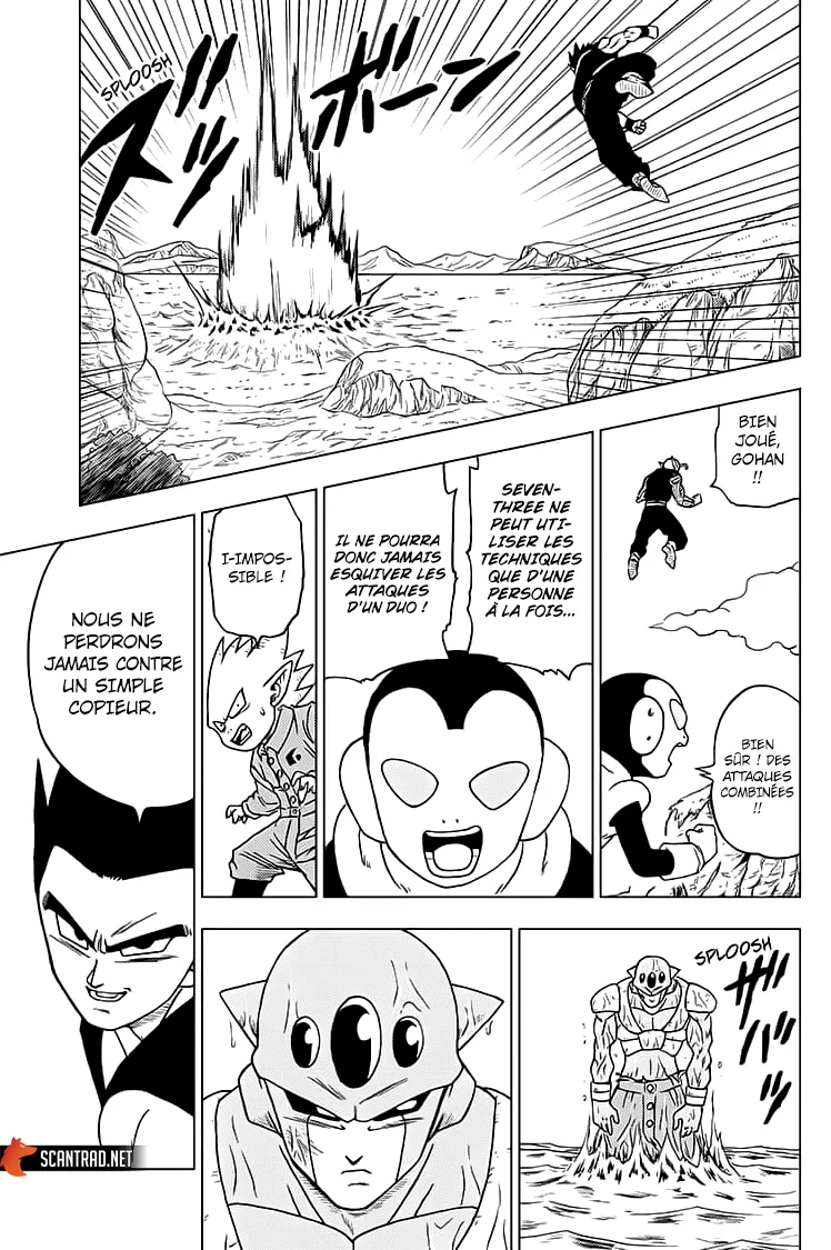 Dragon Ball Super - 56 - 65572ebd2a6e1.webp