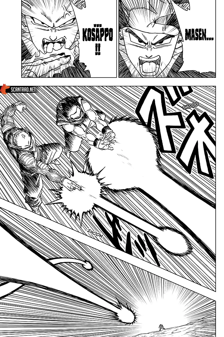Dragon Ball Super - 56 - 65572ebdd47f1.webp