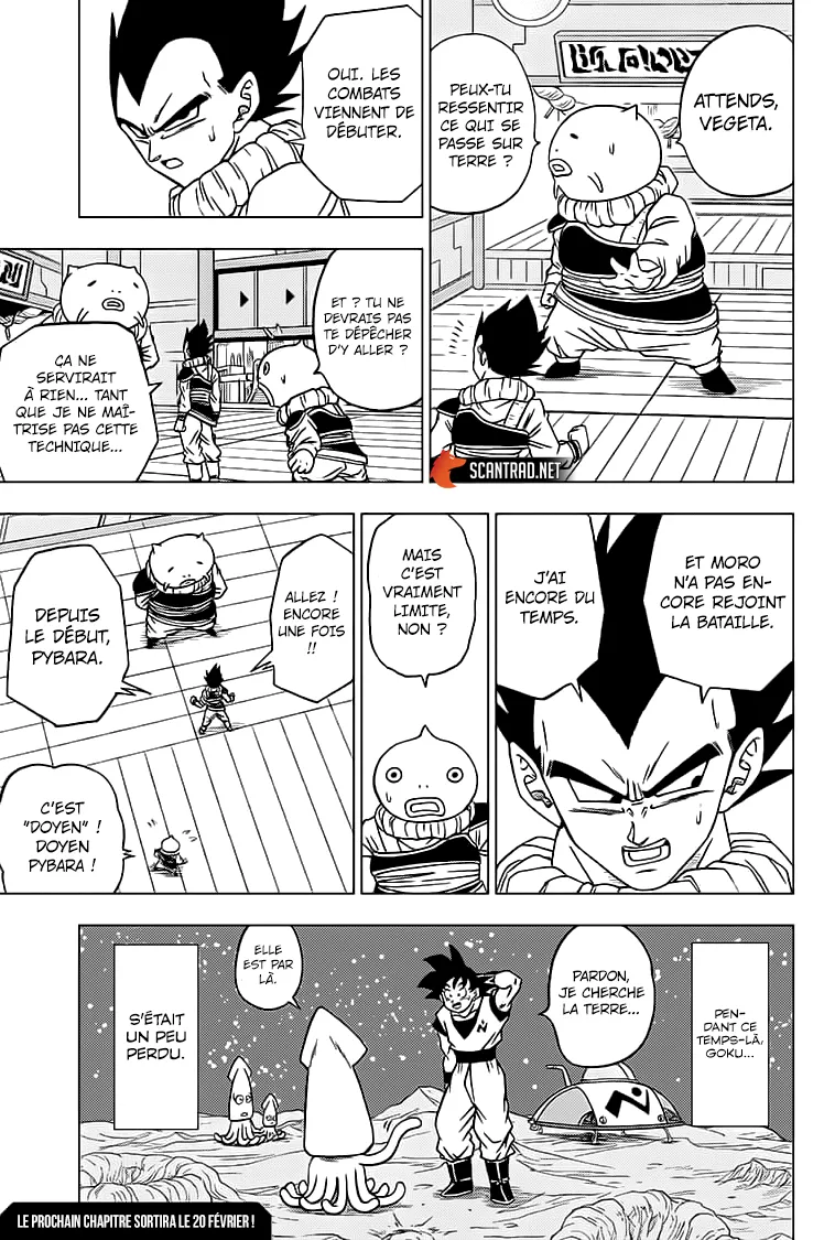 Dragon Ball Super - 56 - 65572ebf43cff.webp