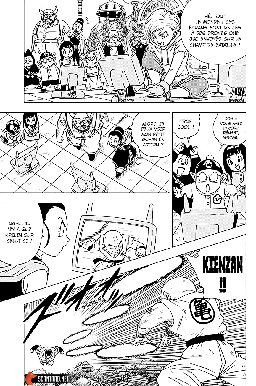 Dragon Ball Super - 57 - 65572ebfdd6e0.webp
