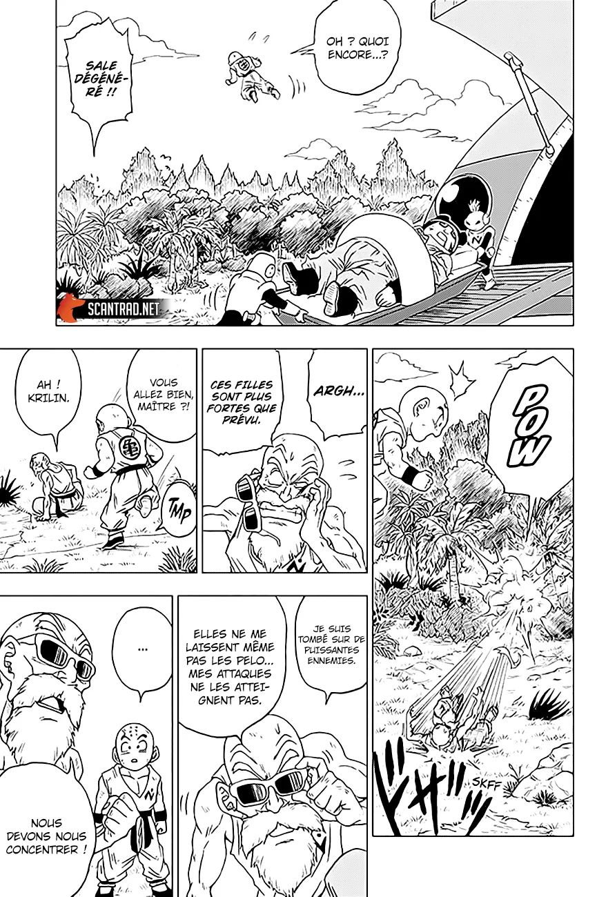 Dragon Ball Super - 57 - 65572ec1c8103.webp