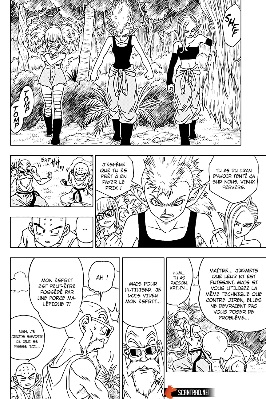 Dragon Ball Super - 57 - 65572ec20e9ab.webp