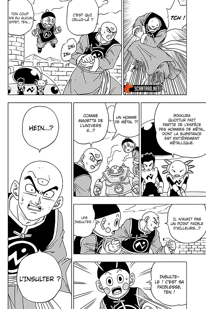 Dragon Ball Super - 57 - 65572ec279f44.webp