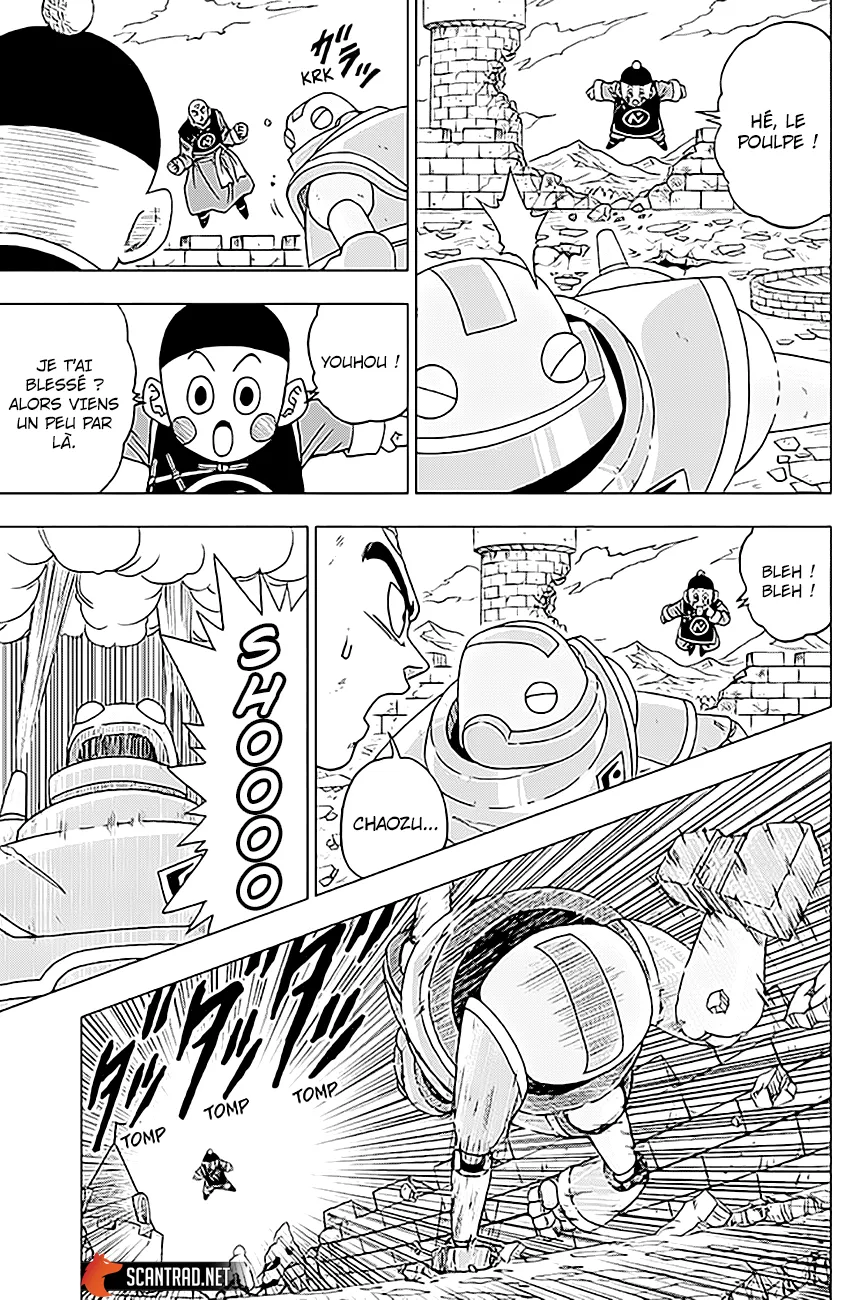 Dragon Ball Super - 57 - 65572ec32e414.webp