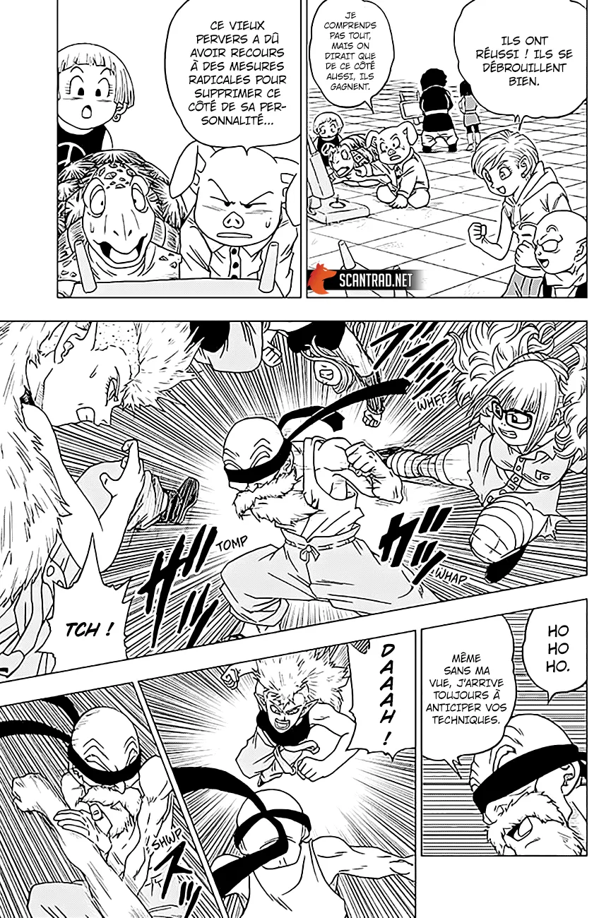 Dragon Ball Super - 57 - 65572ec39b4e9.webp