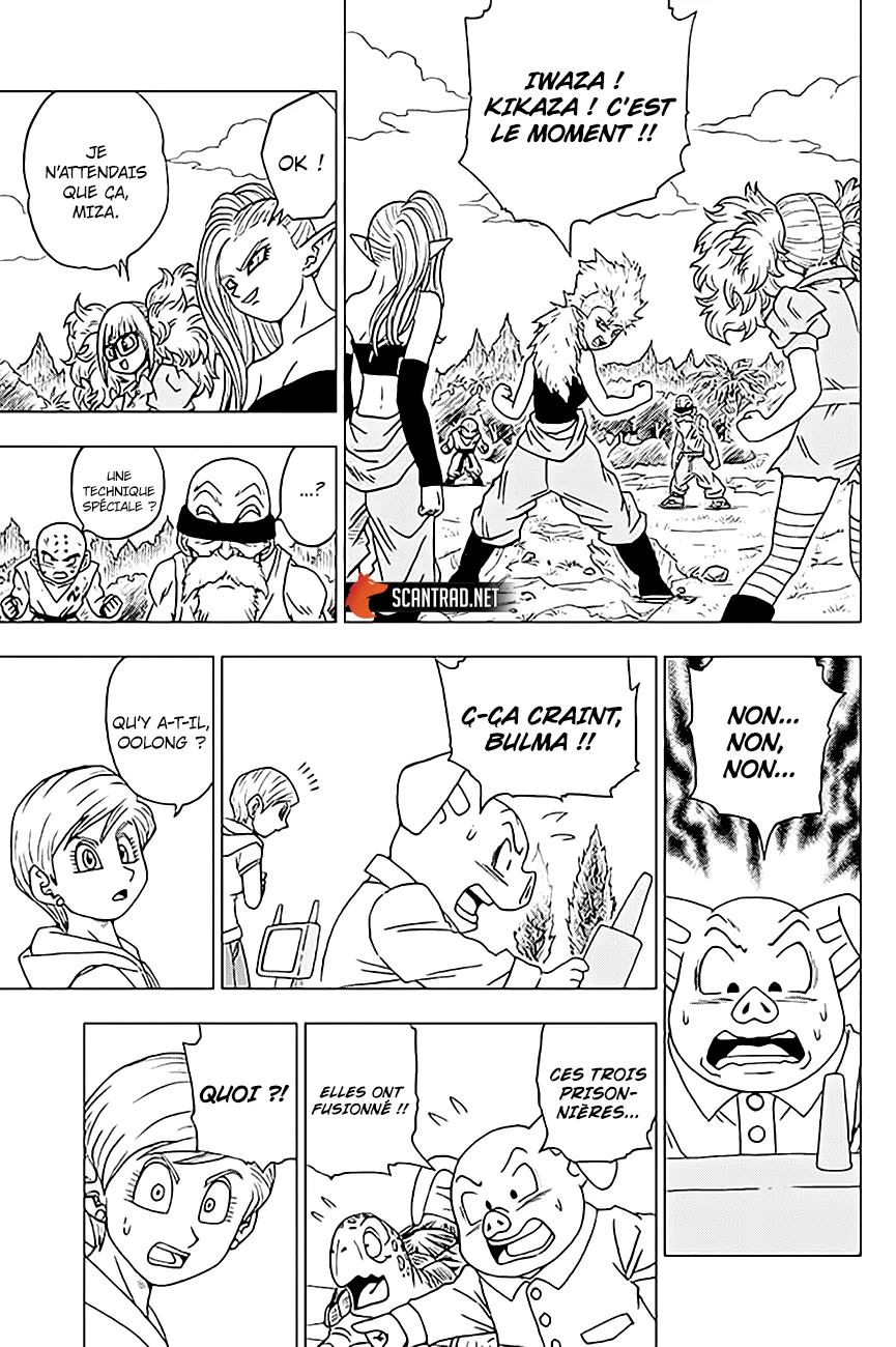 Dragon Ball Super - 57 - 65572ec4153cb.webp