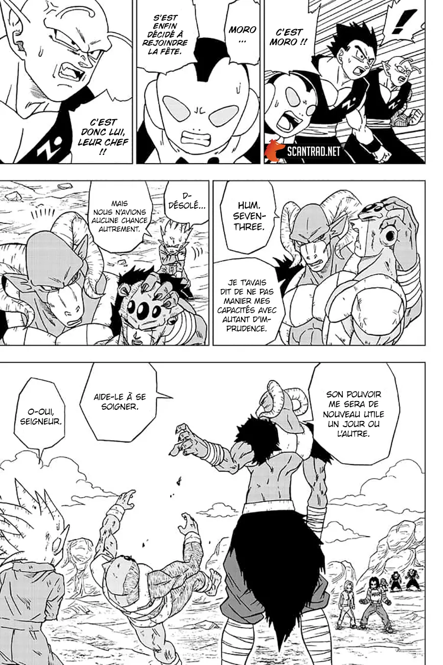 Dragon Ball Super - 57 - 65572ec6089d1.webp