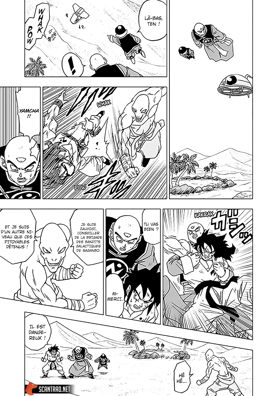 Dragon Ball Super - 57 - 65572ec875a7d.webp