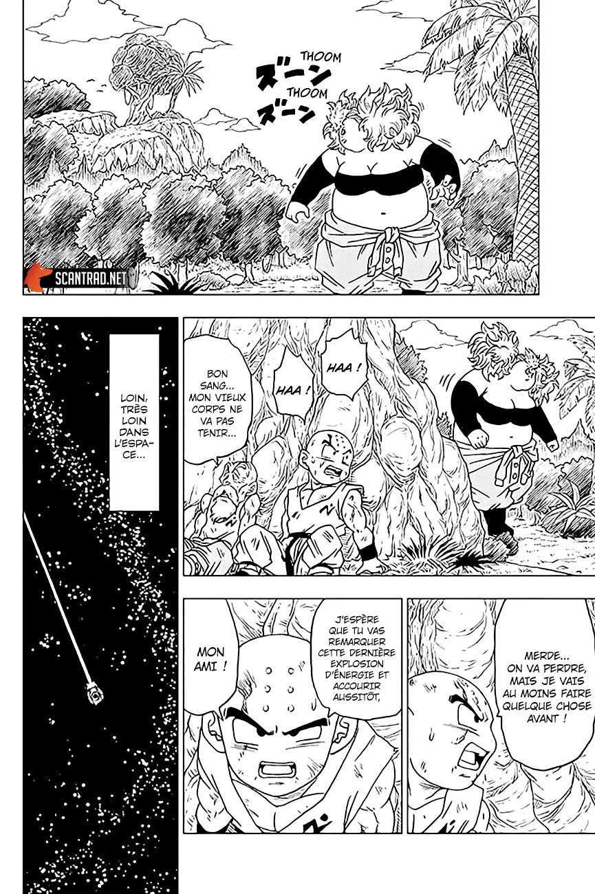 Dragon Ball Super - 57 - 65572ec8aef3f.webp