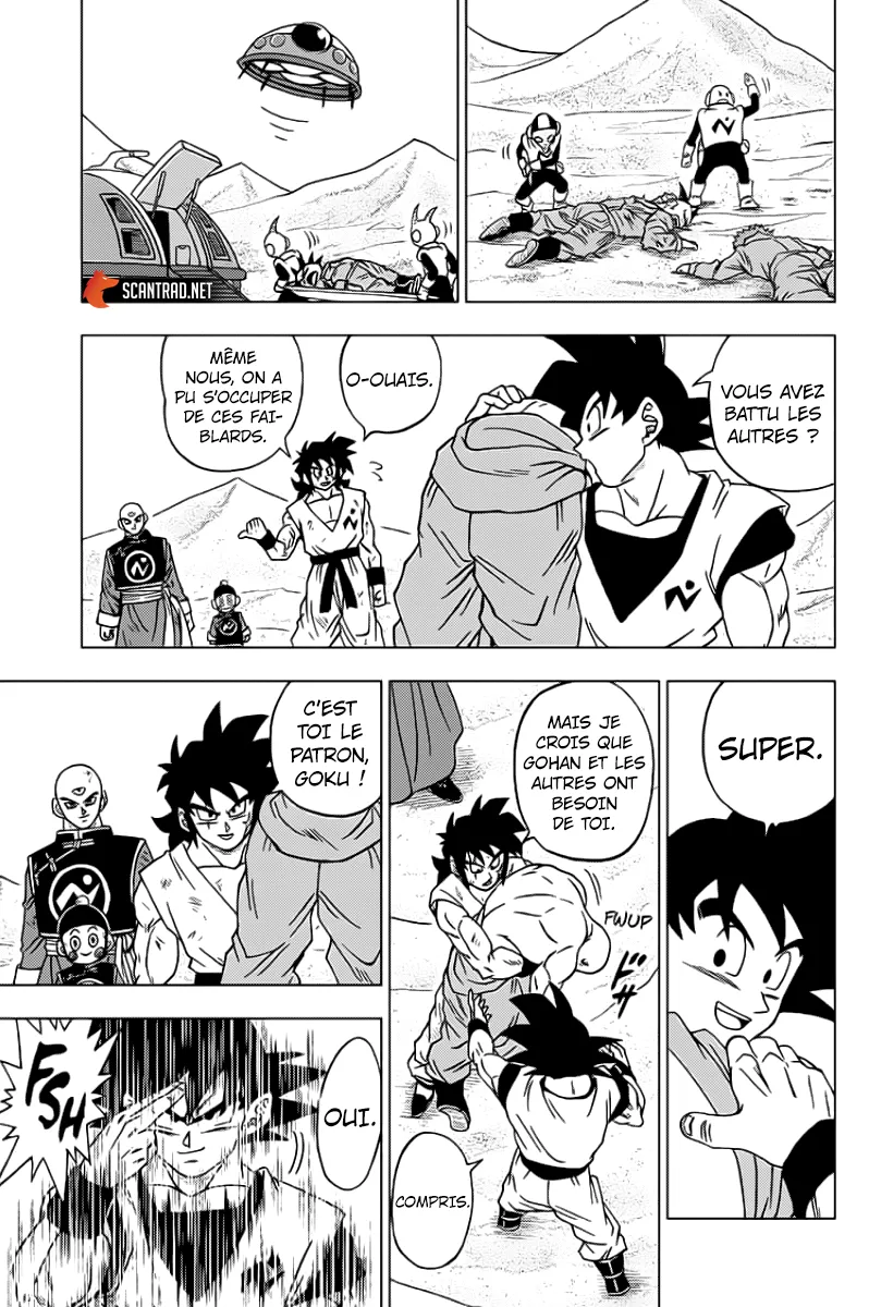 Dragon Ball Super - 58 - 65572ecb3d37f.webp