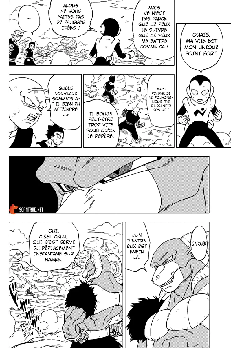Dragon Ball Super - 58 - 65572ecde9663.webp