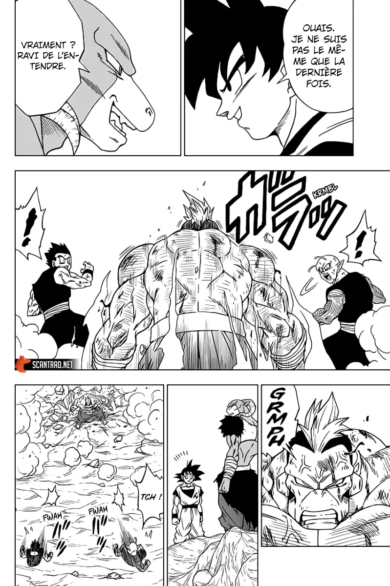 Dragon Ball Super - 58 - 65572ecebeeab.webp