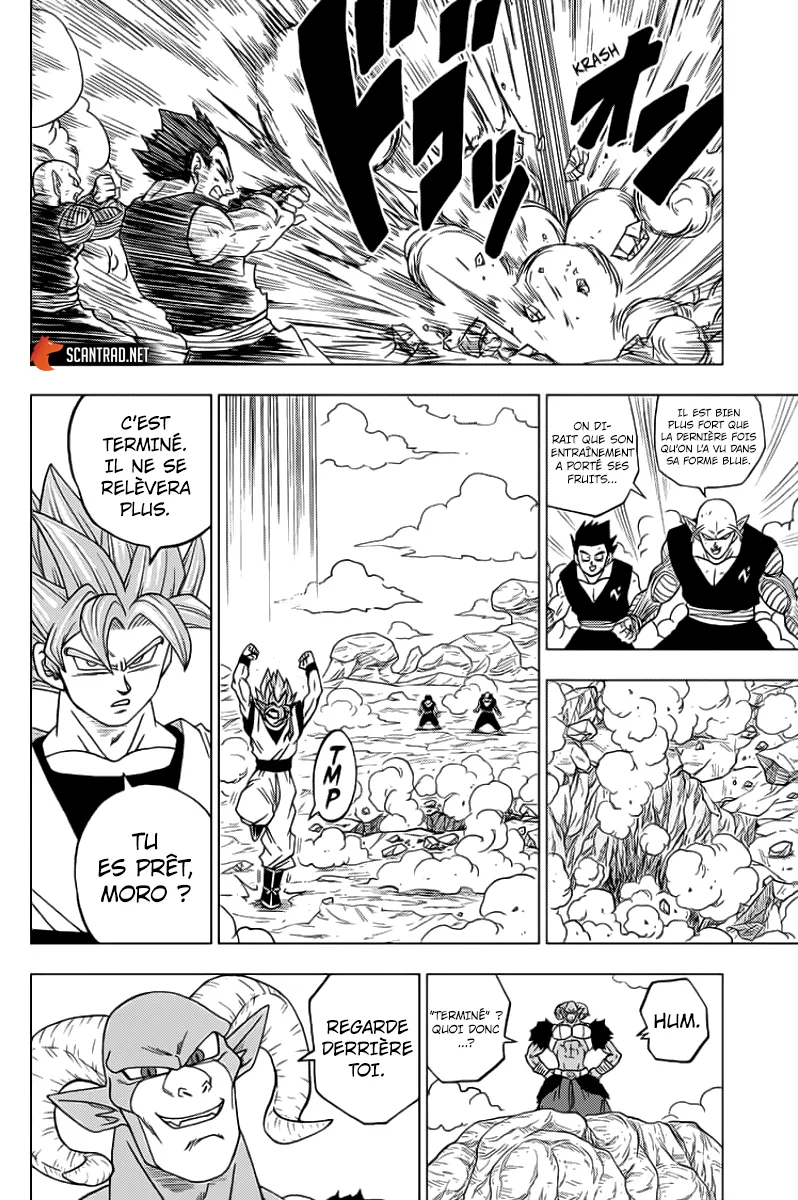 Dragon Ball Super - 58 - 65572ed0cd03b.webp