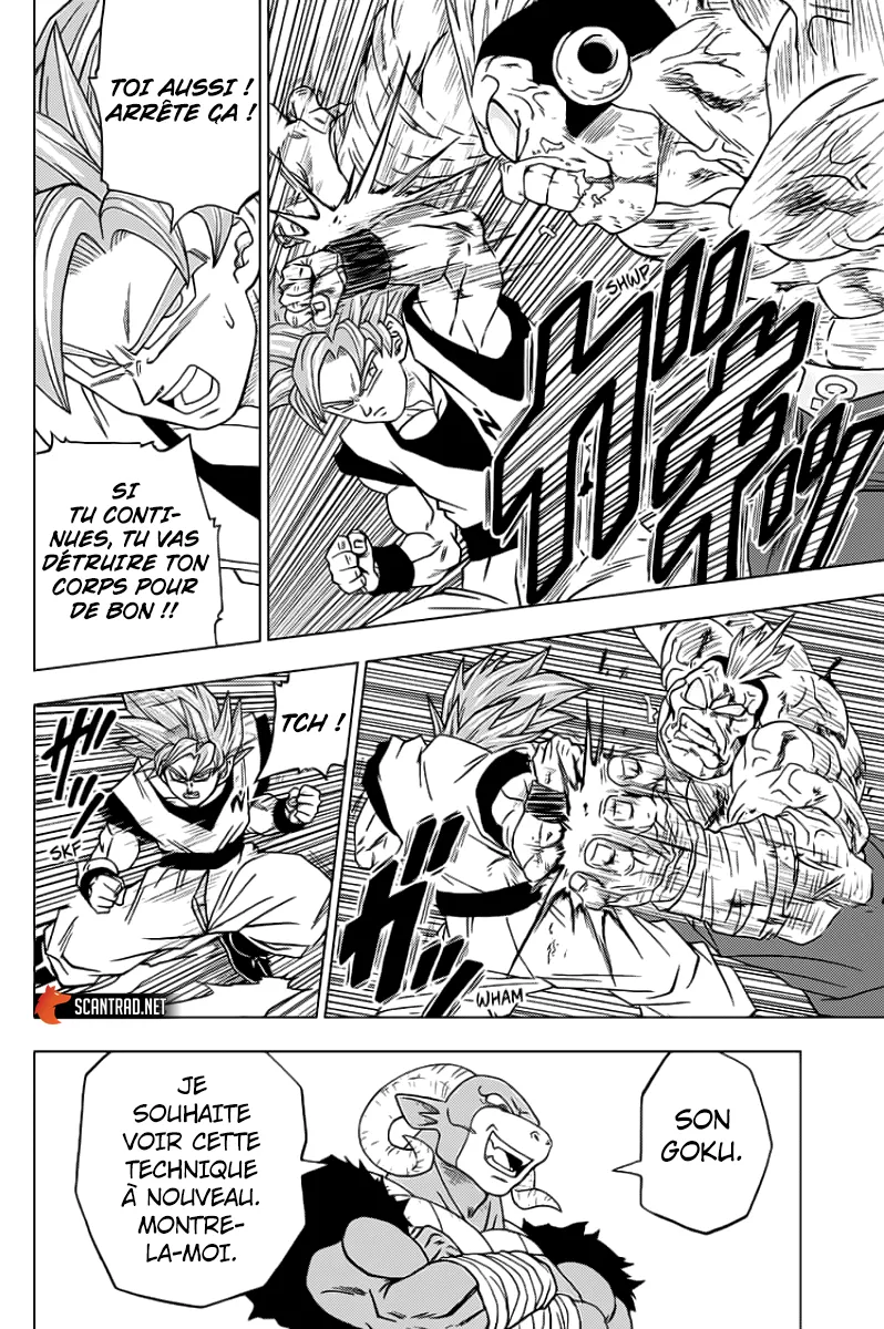 Dragon Ball Super - 58 - 65572ed1a7bec.webp