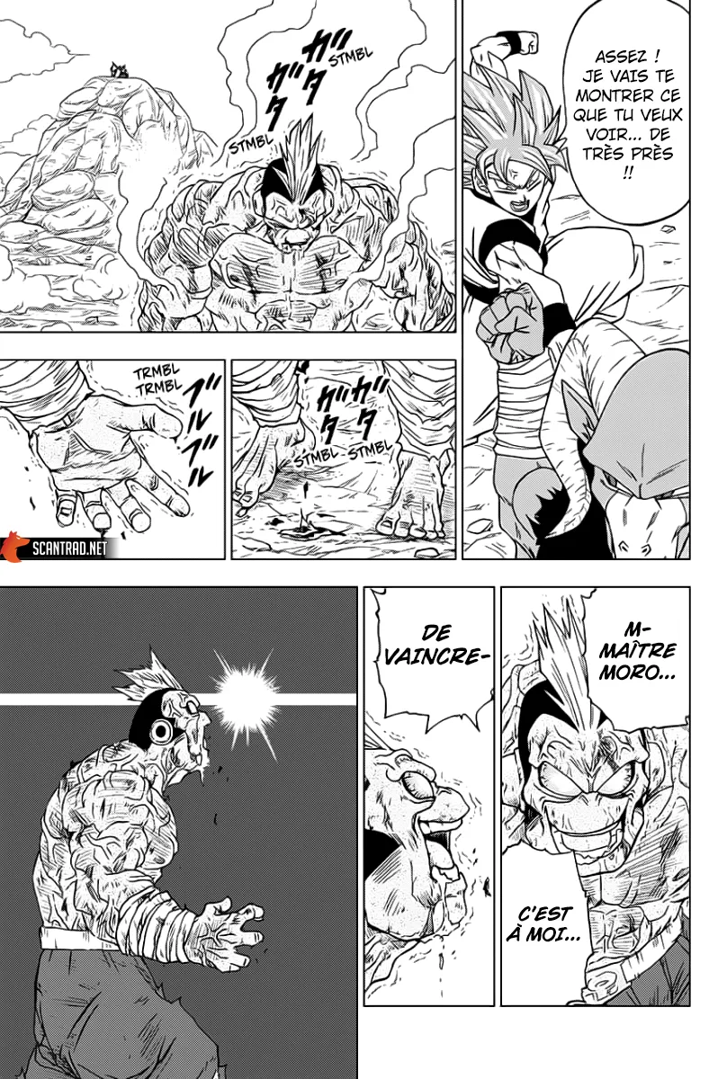 Dragon Ball Super - 58 - 65572ed24958d.webp