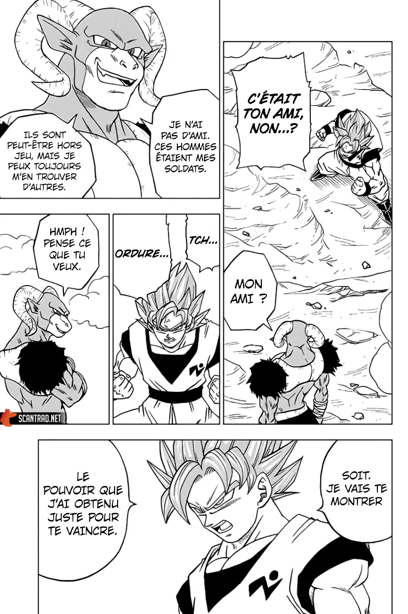Dragon Ball Super - 58 - 65572ed2a5c54.webp