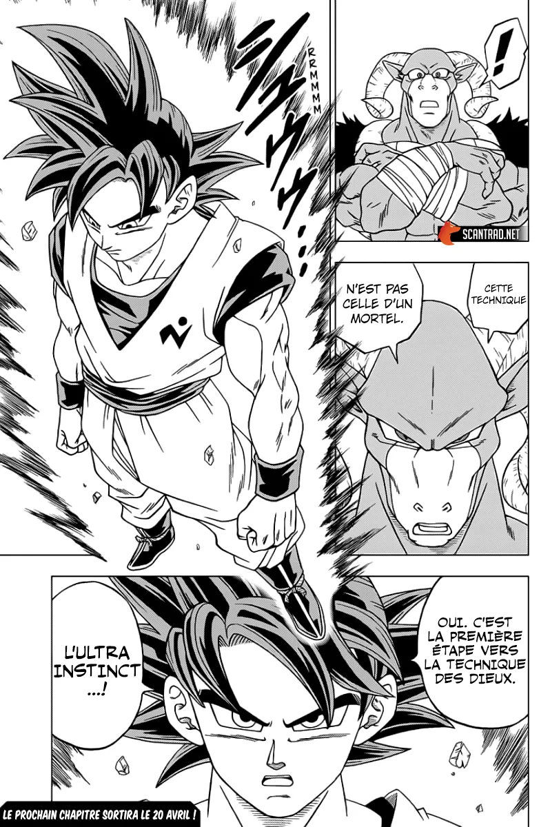 Dragon Ball Super - 58 - 65572ed31001a.webp