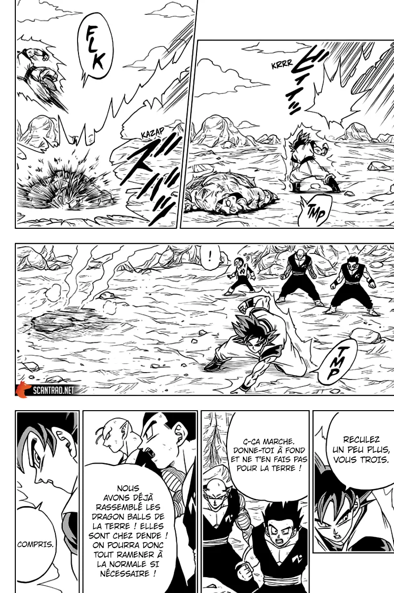 Dragon Ball Super - 59 - 65572ed65edea.webp