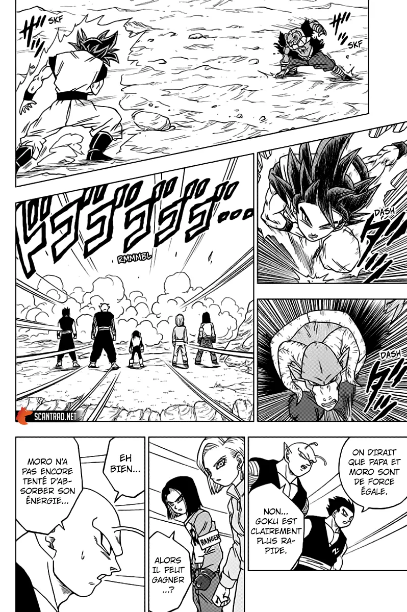 Dragon Ball Super - 59 - 65572ed8e9b25.webp