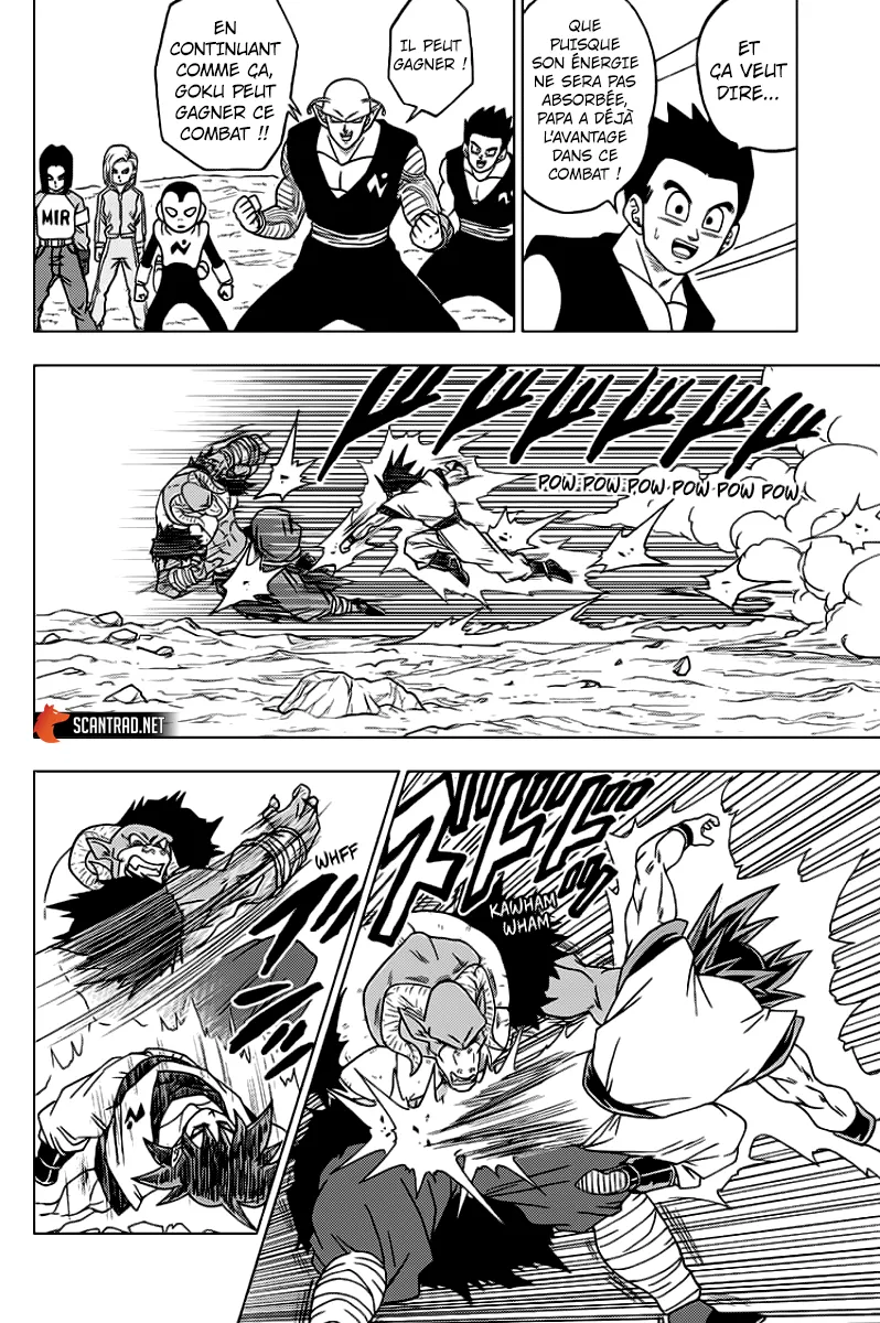 Dragon Ball Super - 59 - 65572ed9c8bad.webp