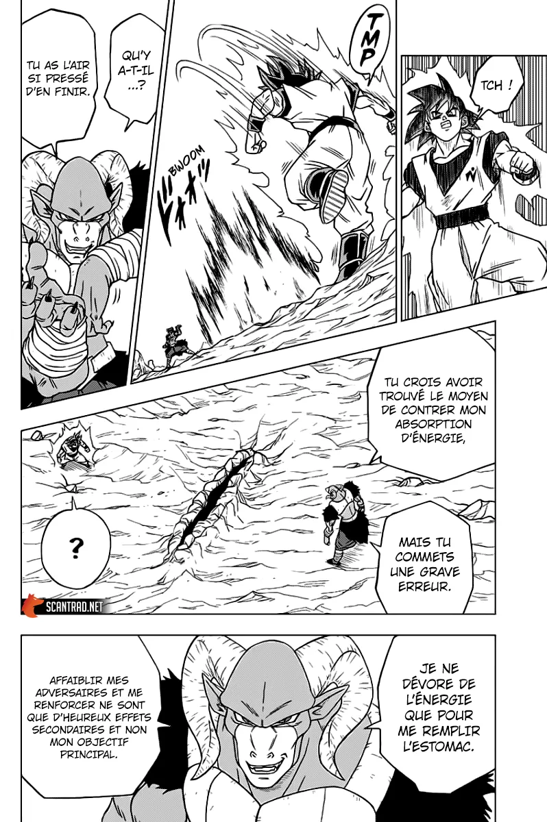 Dragon Ball Super - 59 - 65572edb143bc.webp