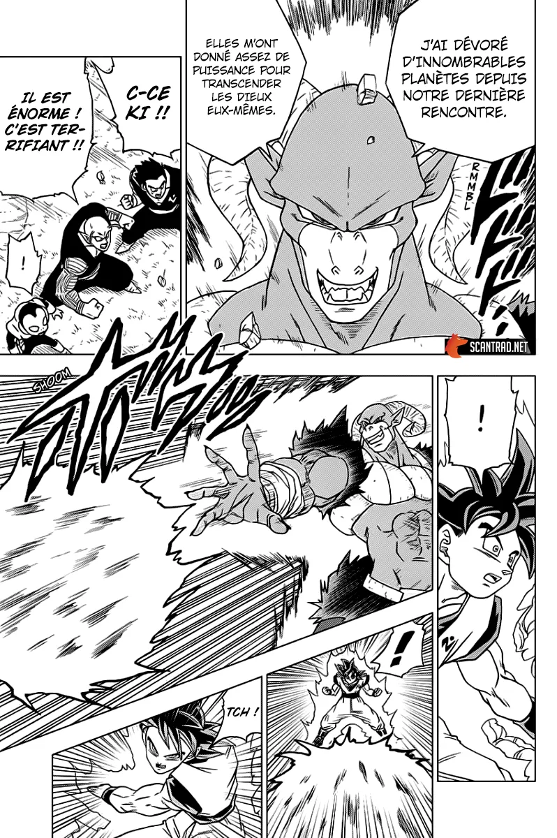 Dragon Ball Super - 59 - 65572edba7e72.webp