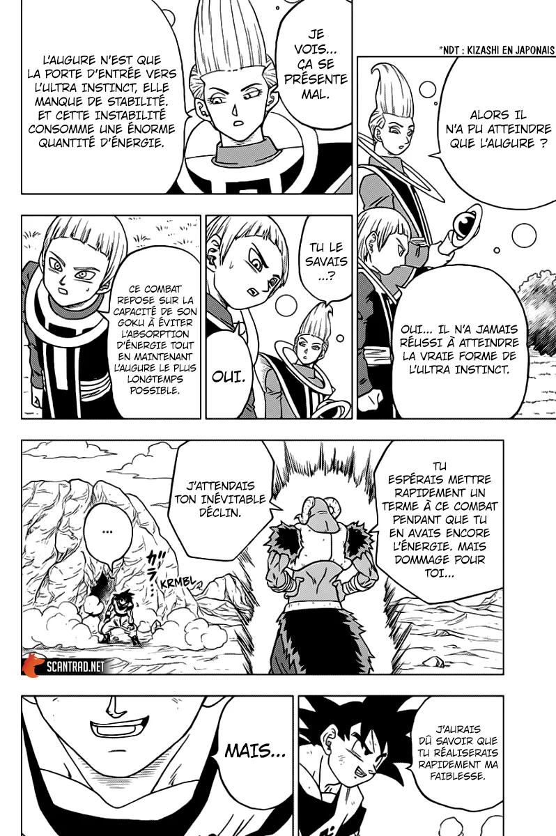 Dragon Ball Super - 59 - 65572edc4ce35.webp