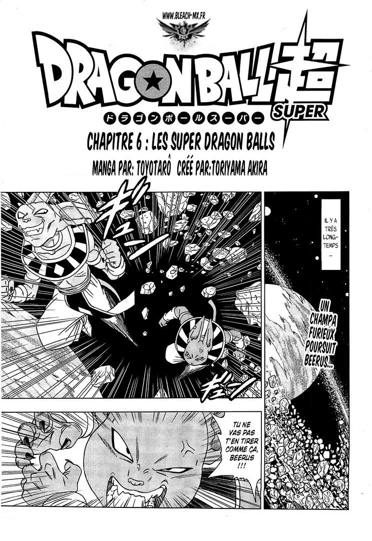 Dragon Ball Super - 6 - 65572edca2eb2.webp